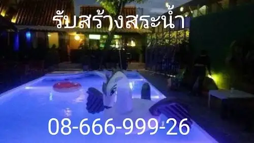 ติดตั้งอ่างจากุซซี่ รีสอร์ทหรู เขาใหญ่
